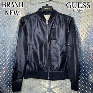 Guess nylon flight jacket